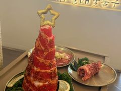 -西塔老太太泥炉烤肉(川沙百联店)