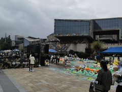 -四川美术学院美术馆