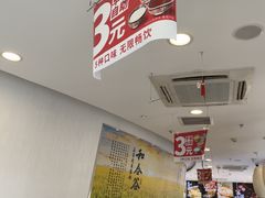 -和合谷(百荣店)