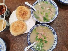 -老三羊汤(西大街店)