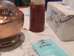 -巴依老爷新疆美食(常营店)