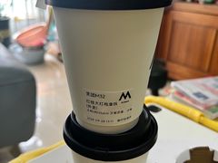 -M Stand(北京平安幸福中心店)