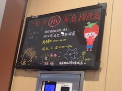-海底捞火锅(铂澜大象城店)