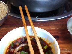 -中和远东火锅兔(老店)