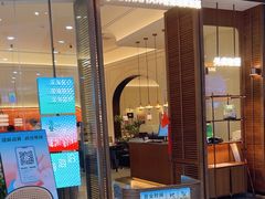 -前海沿·青岛菜(乐客城店)