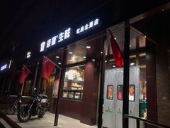 -京捷生鲜超市(红庙北里店)