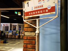 -奶奶的美食(悦立方店)