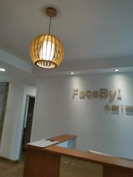 -FACE·日本小颜矫正美容整骨サロン