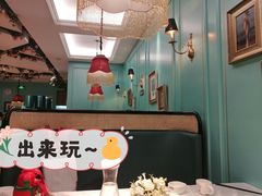 -玉玲珑(陆家嘴店)