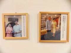 -潇湘·永州会馆(百子湾店)