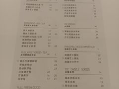 -留白时间(苏宁广场B区店)