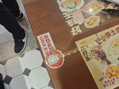 -太子浓心·港式猛火小锅米线(探十里店)