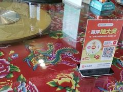 -闯关东东北农家菜(崂山石老人店)