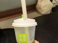 -奈雪的茶(华侨城创意园店)