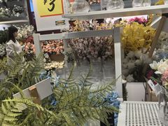 -宜家家居(高新商场店)