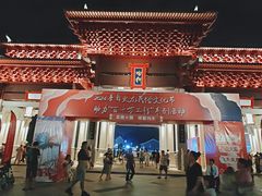 -均和墟历史街区-平和大押