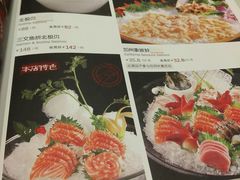 -海逸海鲜酒家(古北店)