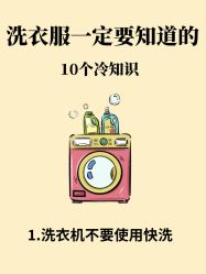 点击看大图 -克丽缇娜