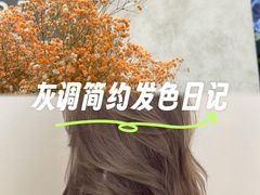 -MUJI无印良品(世博源店)