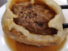 -清真牛街祥云轩门钉肉饼(左家庄店)