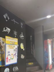 -CASTER跳舞俱乐部