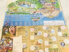 -蓝精灵乐园·世茂精灵之城主题乐园