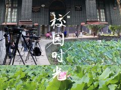 -四川大学(华西校区)