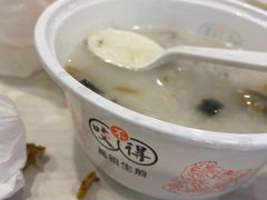 -咬不得高祖生煎·简餐(骆家庄店)