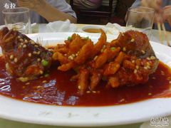 松鼠鳜鱼-泰丰楼(前门西大街店)