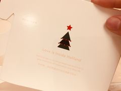 -好利来(熙地港店)