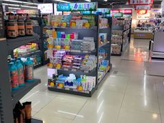 -综合保税区进口商品直销中心(新百店)
