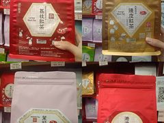-华联发展销售中心(十月初五街店)