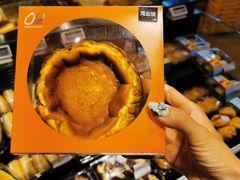 -Olé精品超市(北京合生汇店)