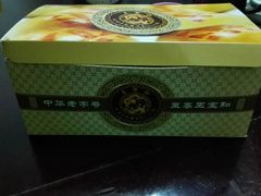 -王宝和酒家(黄浦店)