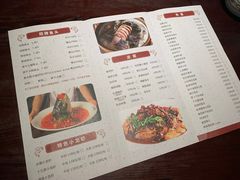 菜单-上名堂·鱼头好吃(体育场路店)
