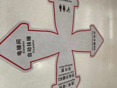 -上海市徐汇区口腔医院