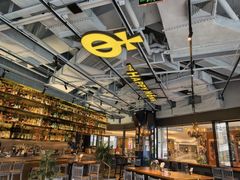-The Happy Monk(前海壹方汇店)