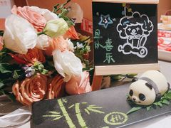 -海底捞火锅(杭州天虹购物中心店)