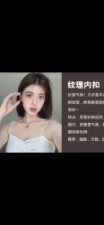 -妃格美发沙龙·烫发·染发