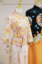 -LOVE SHINE婚纱·红鼎庄龙凤褂·妈妈装定制