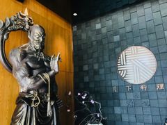 大堂-月下料理(楷林IFC店)