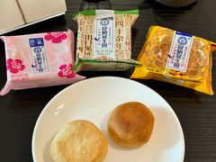 -昆明冠生园·蛋糕·面包(南强街店)