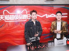 -北京三里屯CHAO酒店