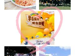 -胡姬港湾幼儿园(龙华丰谷园)