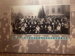 -山西会馆·晋菜·晋商宴·学堂记忆(许坦西街店)