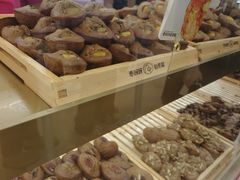 -枣呀呀仙枣糕(深圳前海壹方城店)