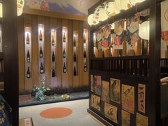 -大江户·温泉洗浴(浑南店)