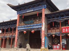 -丹噶尔古城