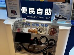 -爱革·奢品·鞋包·衣物·家居(博荟广场店)