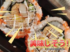 -池田寿司·新鲜现做(昌平悦荟店)